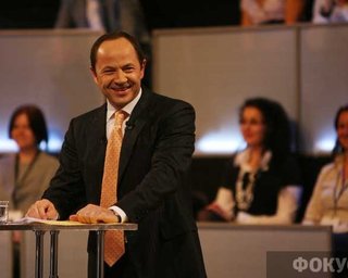 Тигипко посчитал, сколько домов, автомобилей и яхт попадают под налог на роскошь