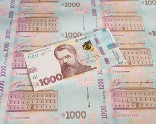 Налоги в Украине: Кабмин планирует увеличить НДС и военный сбор, — Forbes