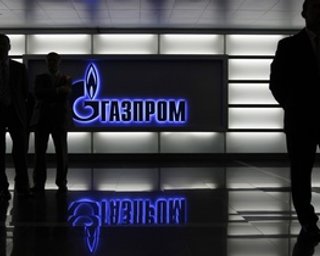 Отдали без конкурса: Газпром выкупил компанию, снабжающую Москву теплом и горячей водой
