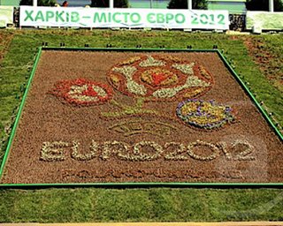 В Харькове появилась клумба с логотипом Евро-2012