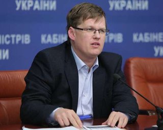 Розенко о военном положении: Зарплаты и пенсии будут выплачиваться вовремя и в полном объеме