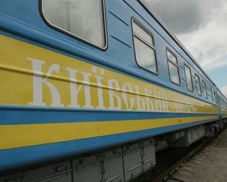 Укрзалізниця отменит 23 поезда до конца года, - СМИ