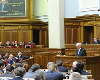 Рада намерена утвердить бюджет-2010 до мая