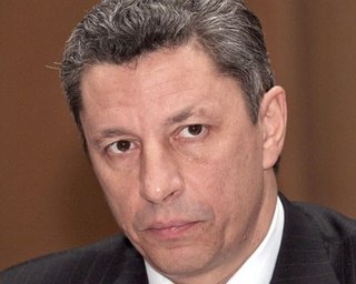 Бойко: Никаких опасений относительно поставок газа у нас нет 