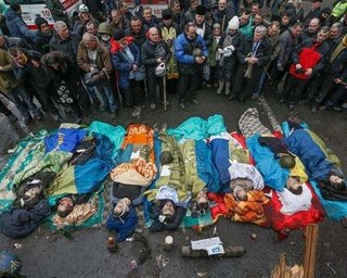 В Госохране говорят, что это не их снайперы убивали активистов