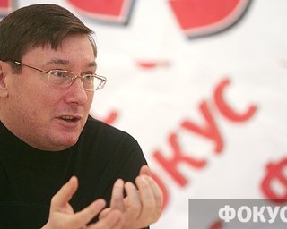 Мы снова с нечистой силой у государственного руля, - Луценко