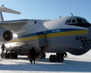 Украинцев из Ливии будут эвакуировать другие страны, - МИД