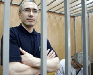 Жалобу Ходорковского на второй приговор отклонили