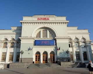 В Донецке после 5-летнего простоя возобновил работу ж/д вокзал