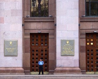 Батькивщина требует досрочные выборы в Киеве 