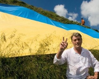 Виктор Ющенко может поздравить по телефону всех желающих
