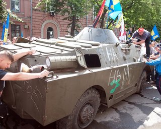 В ГАИ заявили, что не сопровождали бронемашину во время митинга оппозиции