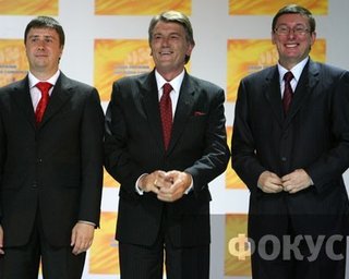 Желание Ющенко уволить Луценко – это обычная месть слабого человека, - Народная самооборона