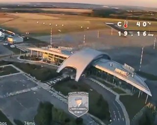 Не помешала ни одна система ПВО: дрон ВСУ пролетел над центром Белгорода (видео)