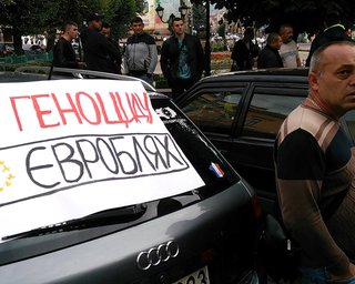 Бляха преткновения. Когда Верховная Рада решит вопрос легализации автомобилей на еврономерах