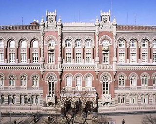 Под руководством Арбузова НБУ финансировал госбюджет, а не экономику, - СМИ