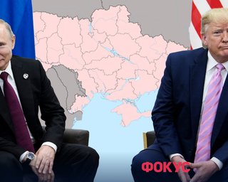 Тайный компромисс Трампа с Путиным: теряет ли президент США интерес к мирному урегулированию