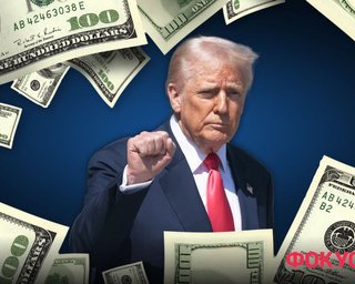 Дональд Трамп готовий знизити мита: за яких умов це може відбутись
