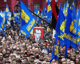 В Киеве начался съезд Свободы 