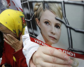  Объединенная оппозиция отреагировала на новое обвинение Тимошенко