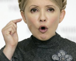 Тимошенко согласна на все предложения Евросоюза ради объятий Киева и Брюсселя