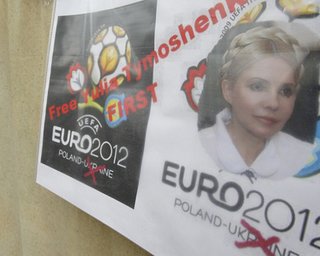 В Европарламенте обсудят тему Тимошенко