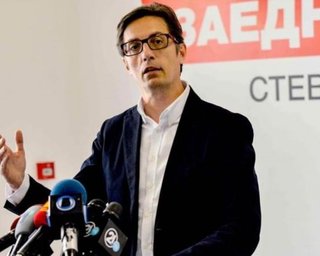 В Скопье состоялась инаугурация нового президента Северной Македонии