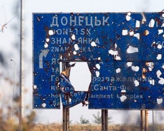 На Донбассе снайпер боевиков застрелил 35-летнего сержанта ВСУ