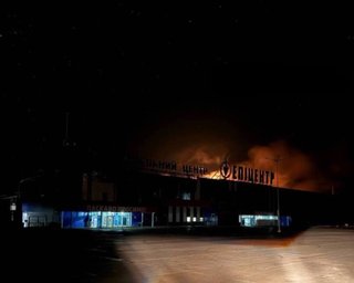 Росіяни атакували Запоріжжя безпілотниками: дрони влучили у "Епіцентр" (фото)