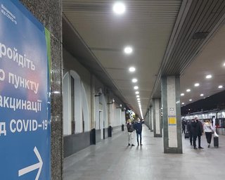 На поезда из-за новых карантинных правил не пустили уже почти 200 украинцев