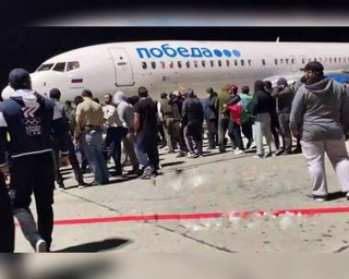 "Выглядит очень странно": ФСБ РФ могла устроить беспорядки в Дагестане, — Фейгин (видео)