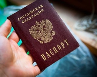 В Ростовской области открылся центр выдачи паспортов РФ для жителей Луганщины