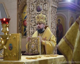 Митрополит Епифаний назвал РПЦ в Украине последним форпостом Путина