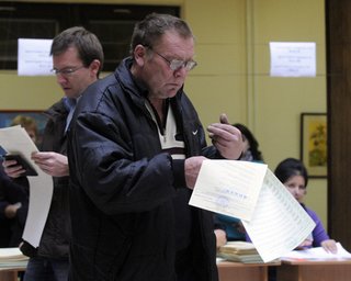 Обработано 4,6% голосов по мажоритарке: регионалы лидируют в 113 округах