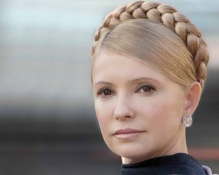 Восемь партий от БЮТ и НУ-НС создали объединенную оппозицию