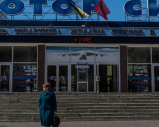 Сумма иска инвесторов "Мотор Сич" против Украины выросла еще минимум на $100 млн