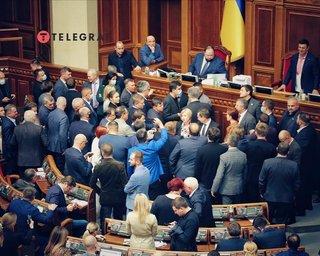 Под крики "диктатура" и "Лукашенко": Рада приняла "антиолигархический" законопроект №5599 (видео)