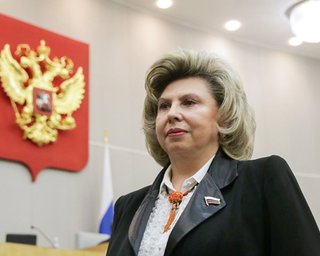 Российский омбудсмен пожаловалась на Киев в ООН и ОБСЕ