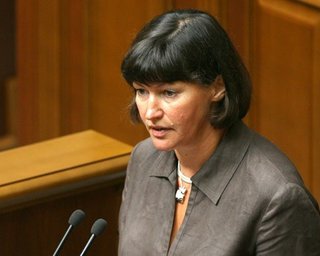 Акимова обсудила с миссией МВФ финансовое здоровье НАК Нафтогаз