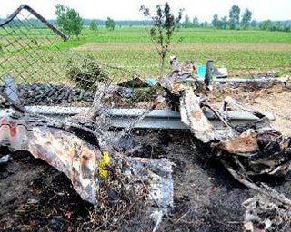 В Китае в результате ДТП погибли 26 человек