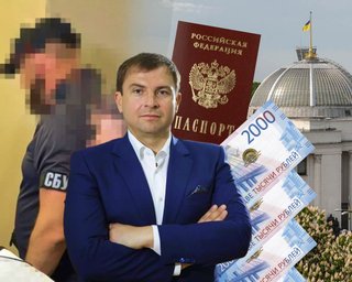 Агент ФСБ в парламенте: как нардеп Христенко избежал подозрений и почему это начало конца для НАБУ
