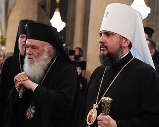 Синод Элладской церкви признал автокефалию ПЦУ