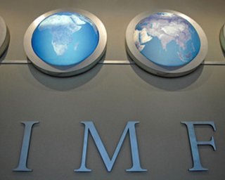 Стало известно, когда миссия МВФ посетит Украину