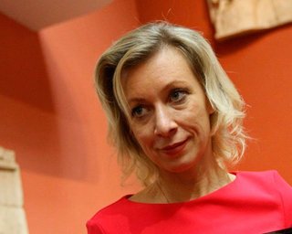 Публикацию о Герое России Руслане Боширове в МИД РФ назвали "новым вбросом"