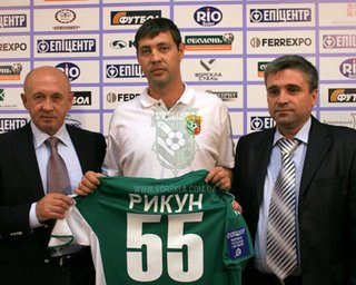 Александр Рыкун представлен как игрок Ворсклы