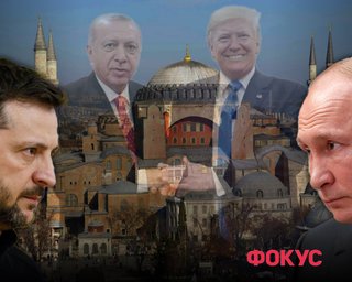 Прямые переговоры Украины и РФ в Стамбуле: удастся ли Зеленскому и Путину приблизить мир