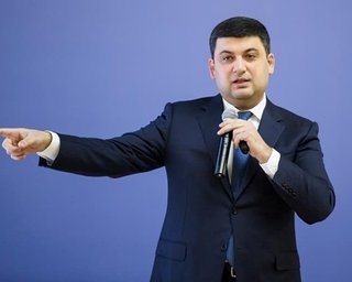 Военное положение в Украине могут прекратить досрочно, – Гройсман