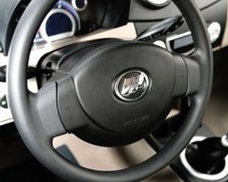 Еще один китайский автогигант похвастался началом производства в Украине