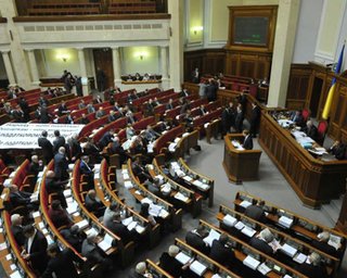 В Раде депутаты подрались из-за монет