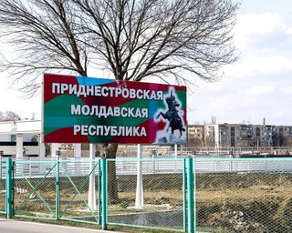 Приєднання Придністров'я до РФ: Зеленський розповів, як реагуватиме Україна (відео)